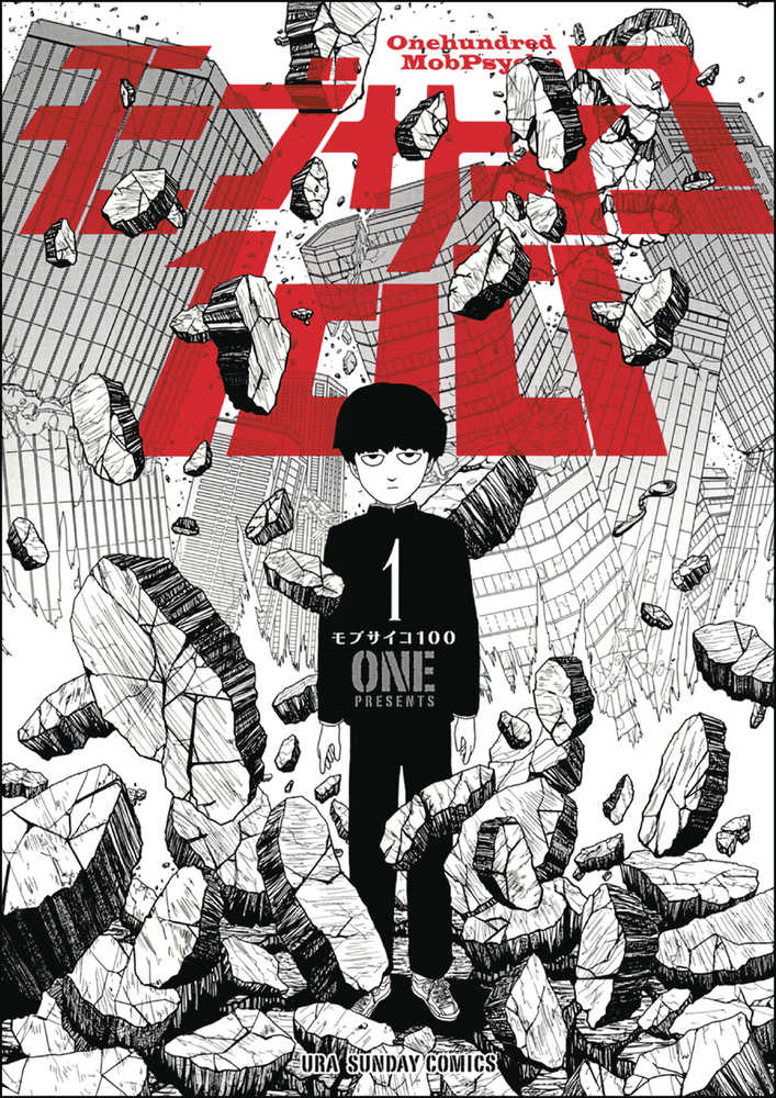 Mob Psycho 100 TPB Volume 01 | Odin's Place