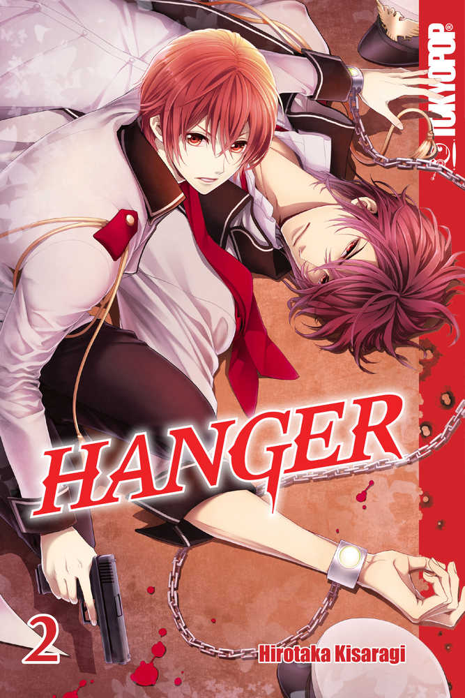 HANGER MANGA GN VOL 2 | Odin's Place
