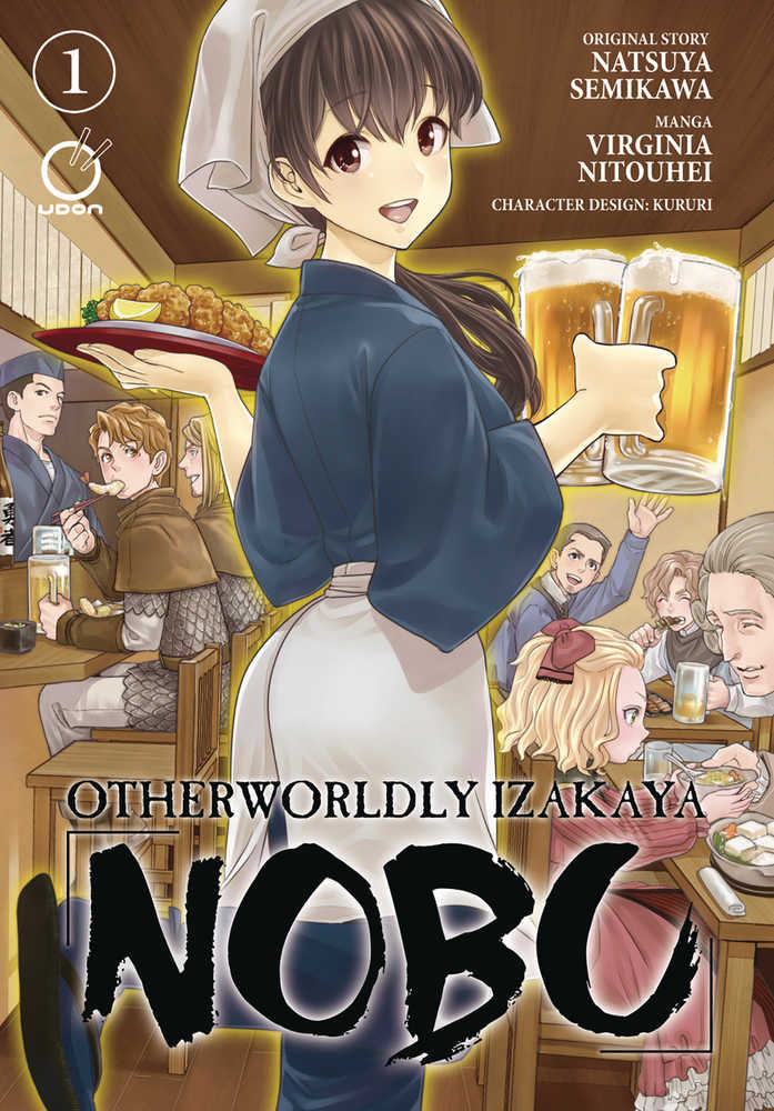 OTHERWORLDLY IZAKAYA NOBU TP VOL 1 | Odin's Place