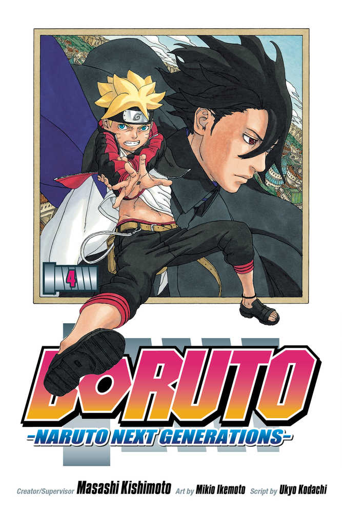 Boruto Graphic Novel Volume 04 Naruto Next Generations | Odin's Place