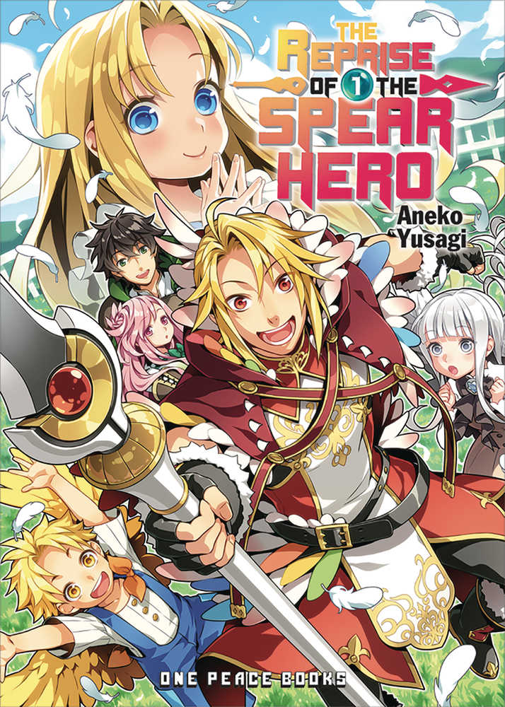 REPRISE OF THE SPEAR HERO LIGHT NOVEL SC VOL 1 | Odin's Place