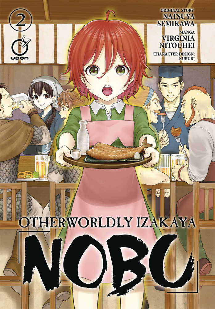 OTHERWORLDLY IZAKAYA NOBU TP VOL 2 | Odin's Place