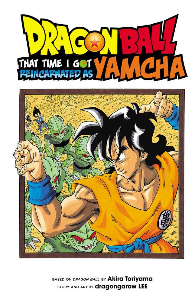 Dragon Ball That Time Reincarnated As Yamcha Graphic Novel Volume 01  | Odin's Place