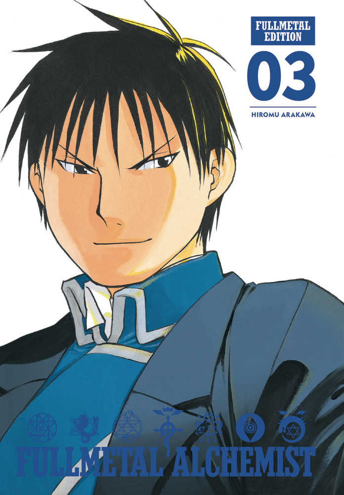 FULLMETAL ALCHEMIST FULLMETAL ED HC VOL 3 | Odin's Place