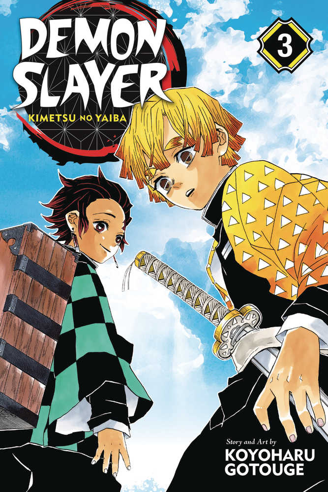DEMON SLAYER KIMETSU NO YAIBA GN VOL 3 | Odin's Place