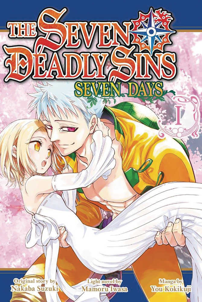 SEVEN DEADLY SINS SEVEN DAYS GN VOL 1 | Odin's Place