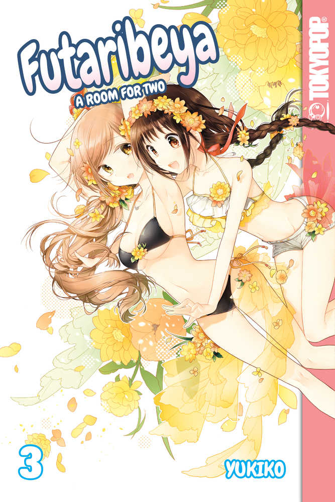 Futaribeya Manga Graphic Novel Volume 03 Room For Two | Odin's Place