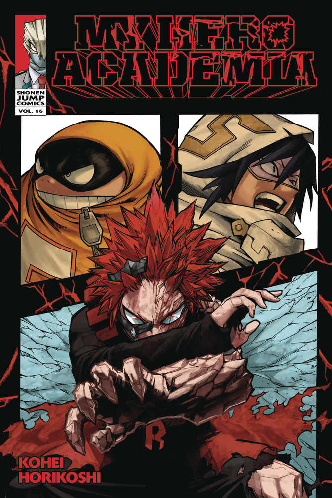 MY HERO ACADEMIA GN VOL 16 | Odin's Place