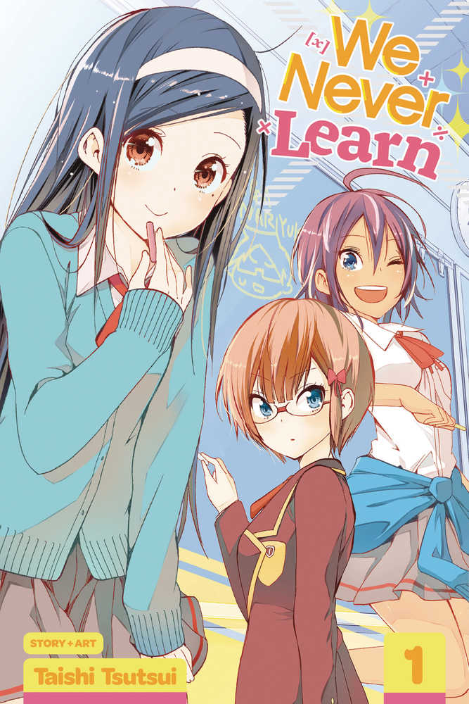 WE NEVER LEARN GN VOL 1 | Odin's Place
