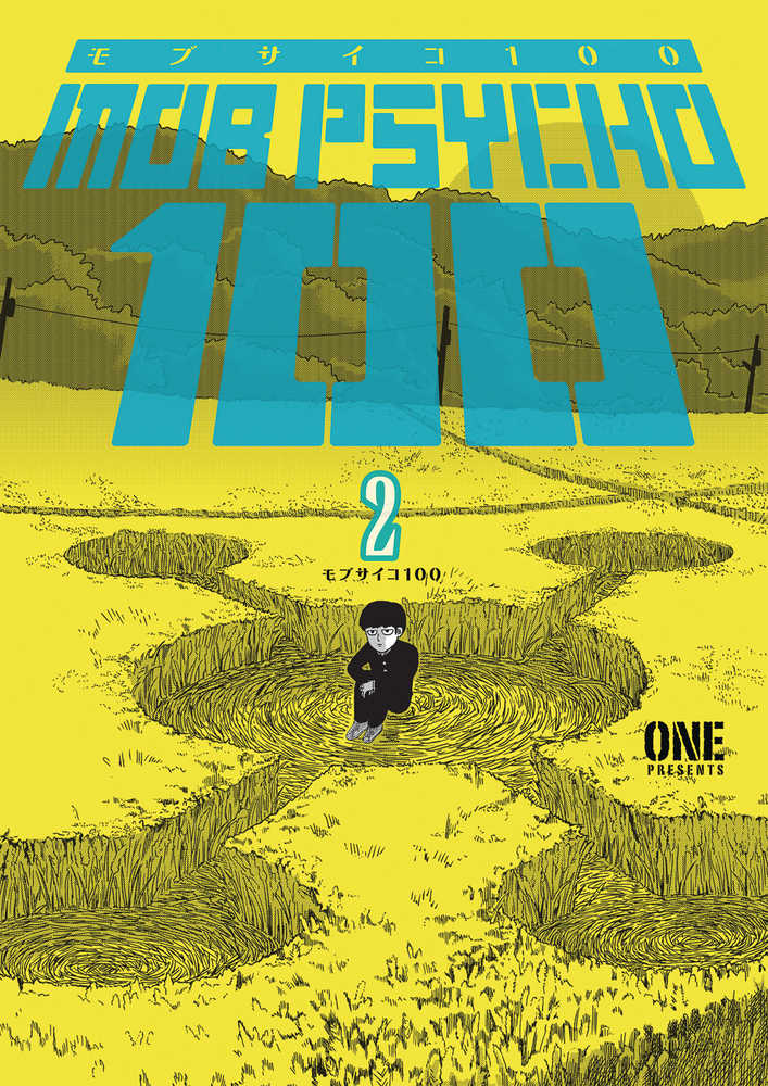 MOB PSYCHO 100 TP VOL 2 | Odin's Place