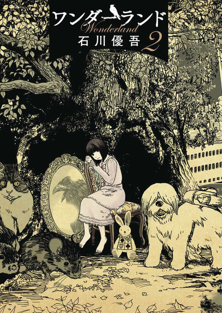 Wonderland Graphic Novel Volume 02 | Odin's Place