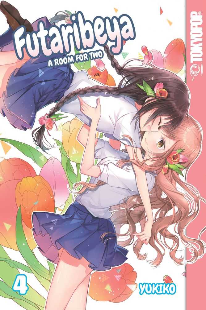 Futaribeya Manga Graphic Novel Volume 04 Room For Two | Odin's Place