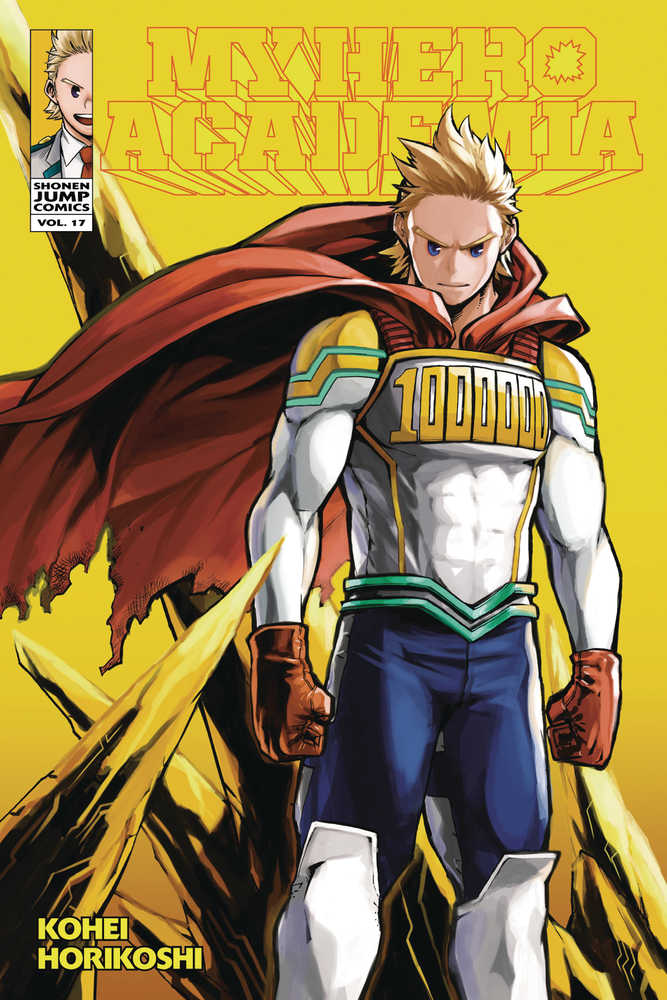 MY HERO ACADEMIA GN VOL 17 | Odin's Place