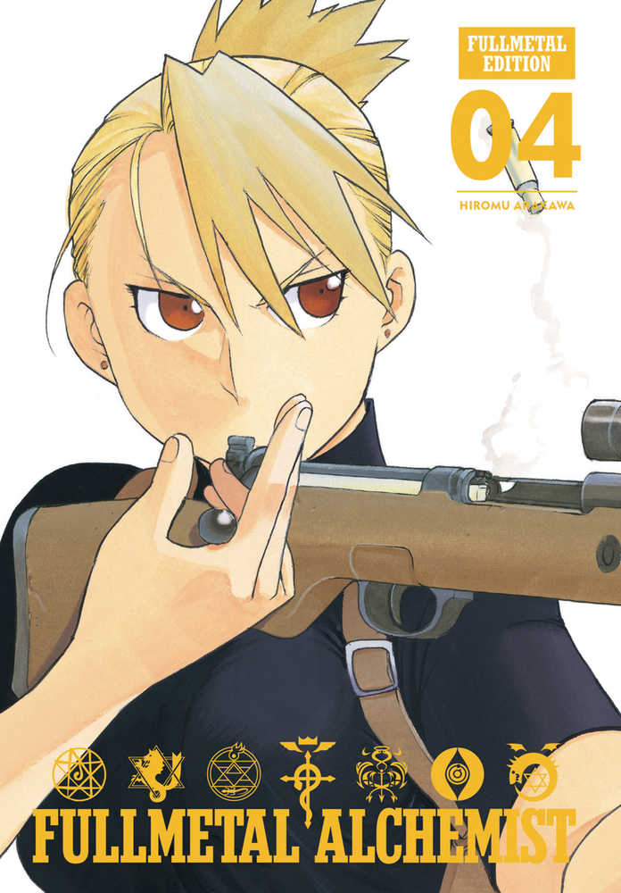 FULLMETAL ALCHEMIST FULLMETAL EDITION HC VOL 4 | Odin's Place