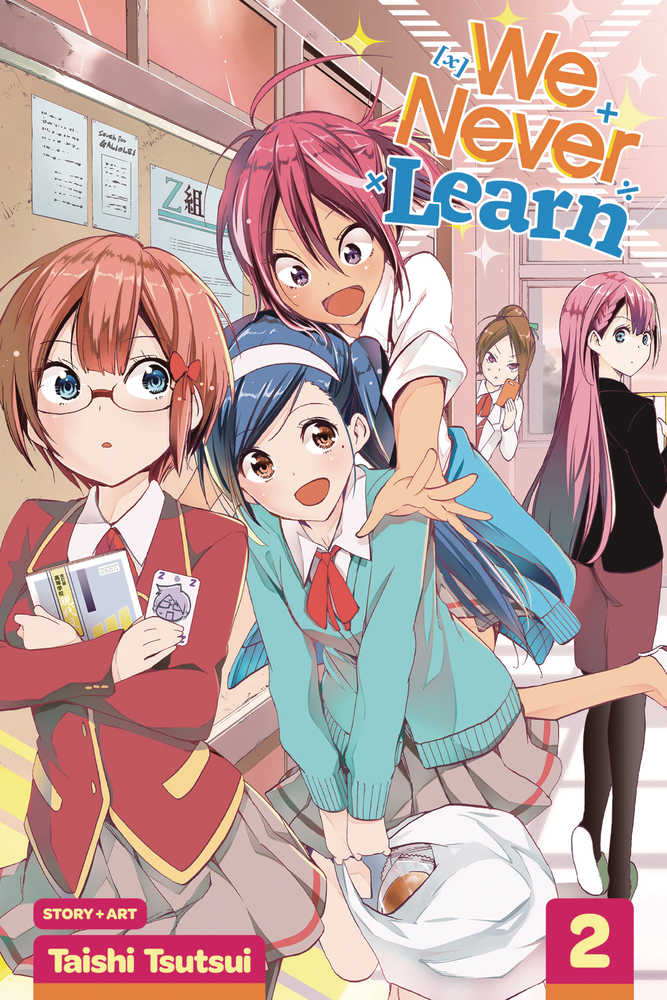 WE NEVER LEARN GN VOL 2 | Odin's Place