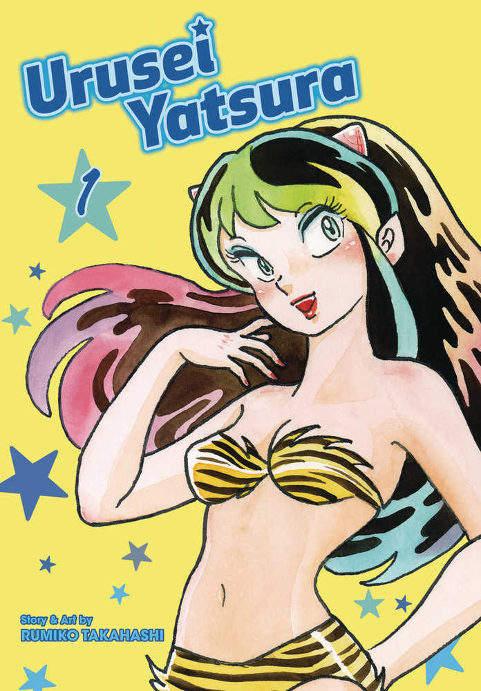 Urusei Yatsura Graphic Novel Volume 01 | Odin's Place