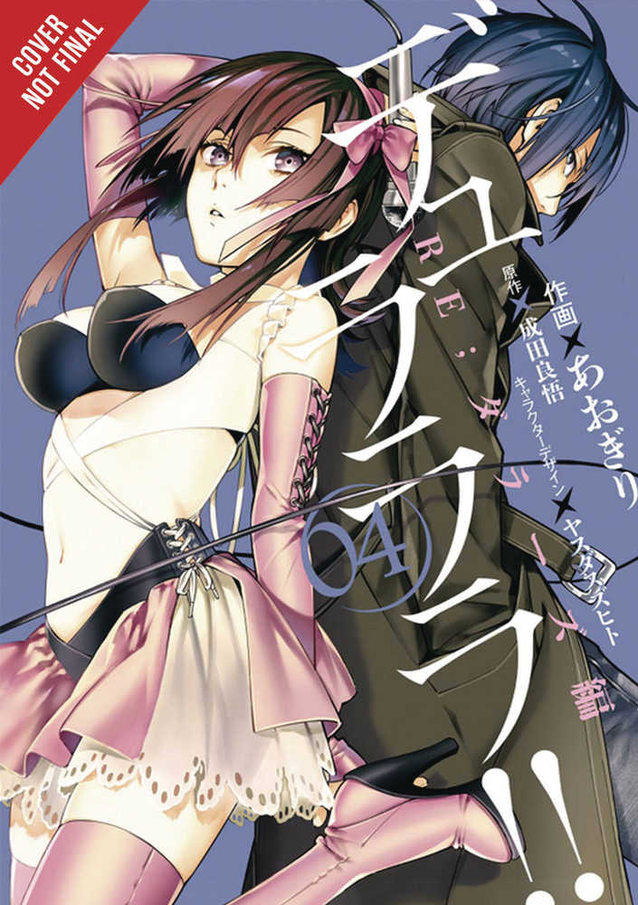 Durarara Re Dollars Arc Graphic Novel Volume 04 (Mature) | Odin's Place