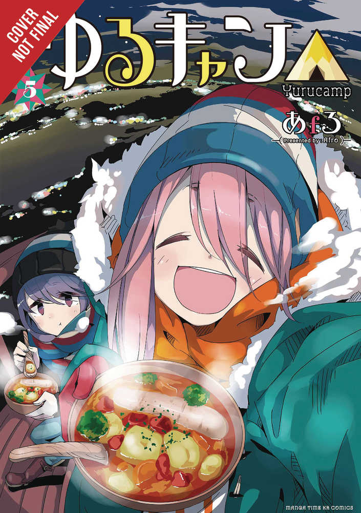 Laid Back Camp Graphic Novel Volume 05 | Odin's Place