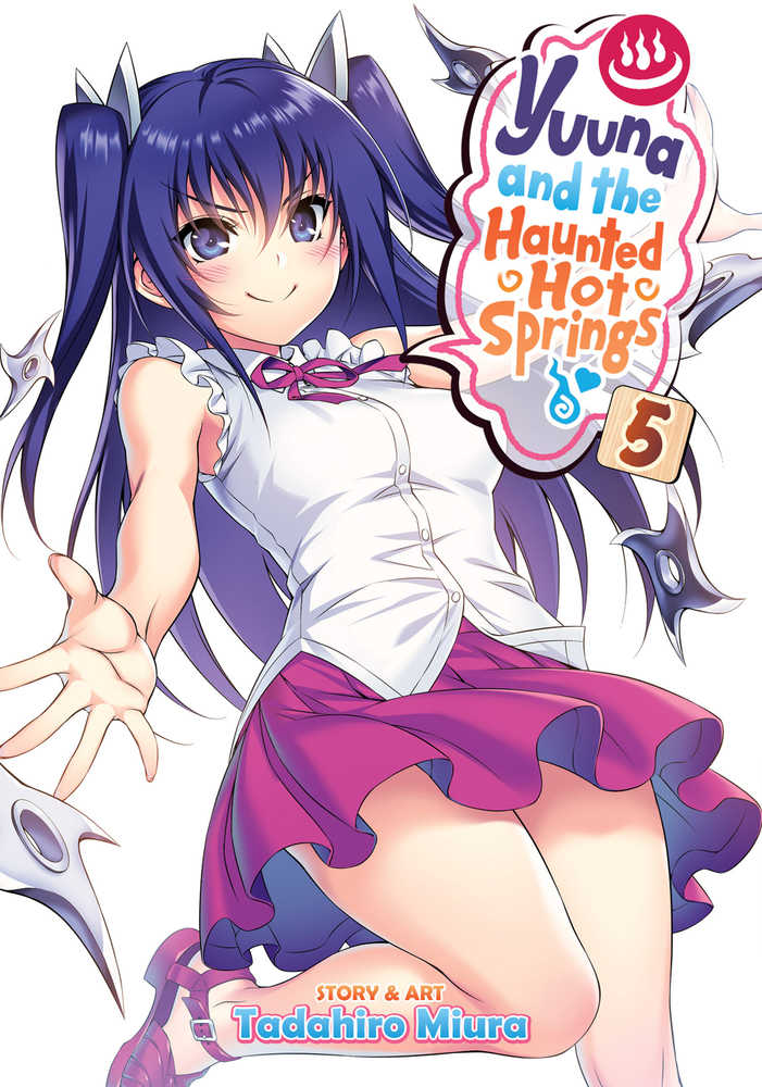 Yuuna & Haunted Hot Springs Volume 05 (Mature) | Odin's Place
