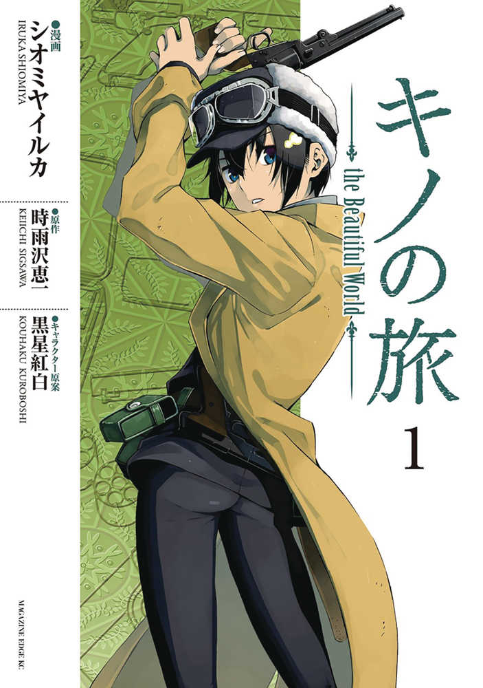 Kinos Journey Beautiful World Graphic Novel Volume 01 | Odin's Place