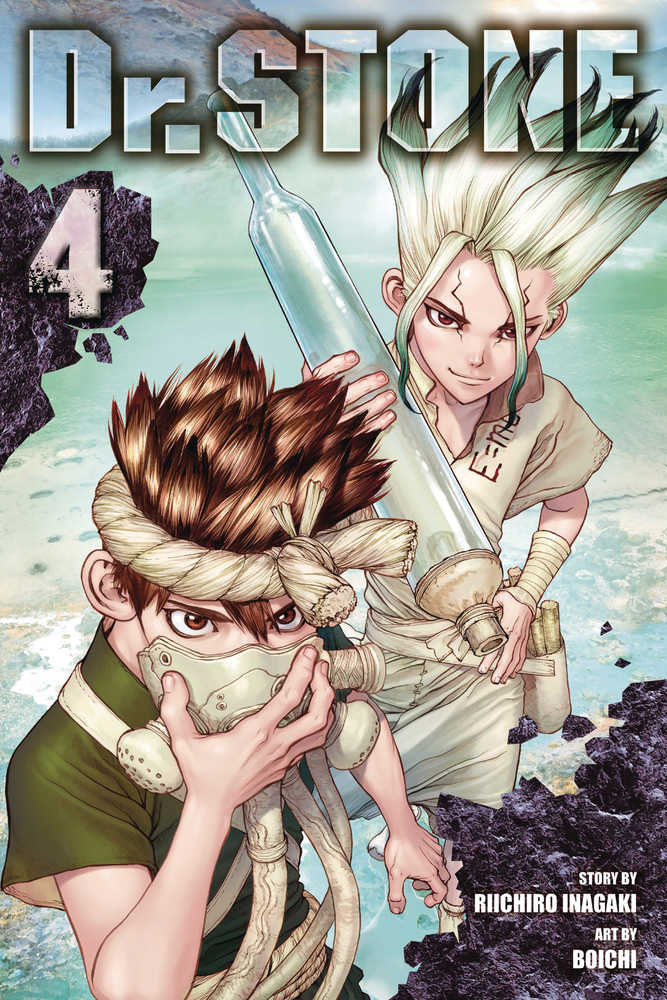 Dr Stone Graphic Novel Volume 04 | Odin's Place