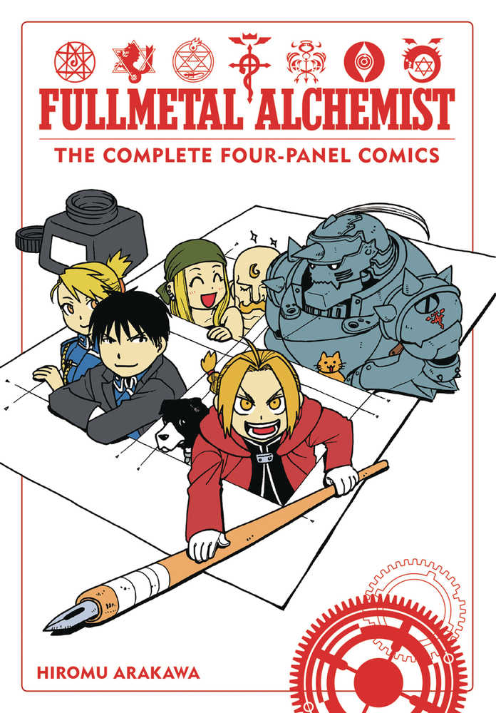FULLMETAL ALCHEMIST COMPLETE FOUR-PANEL COMICS TP | Odin's Place