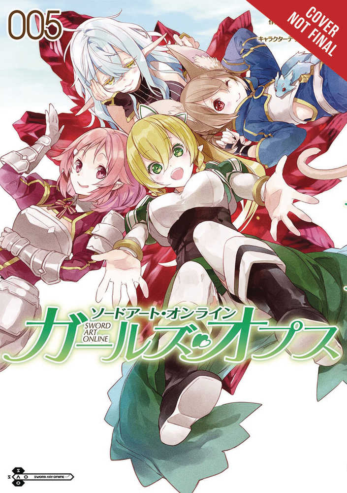 SWORD ART ONLINE GIRLS OPS GN VOL 5 | Odin's Place
