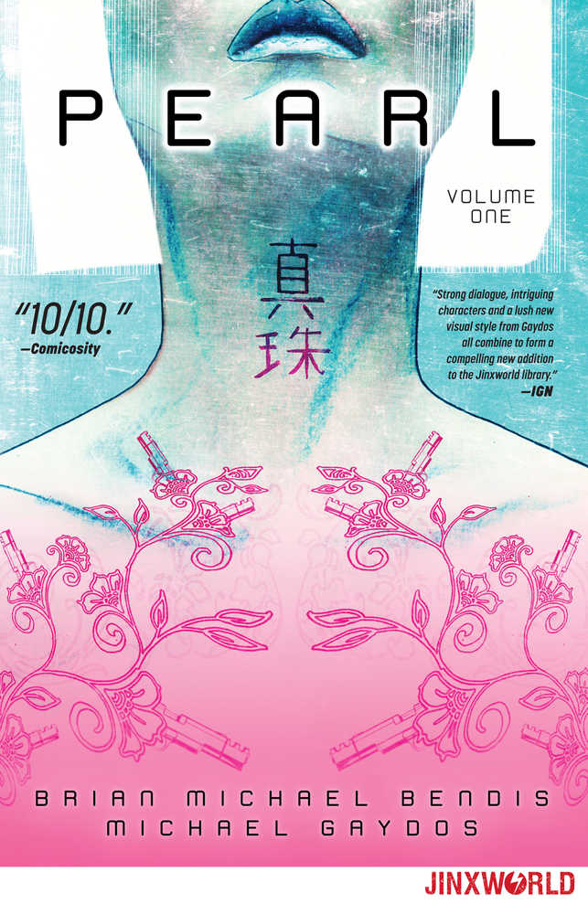 PEARL TP VOL 1 | Odin's Place