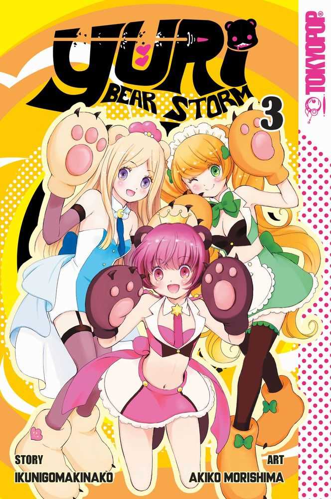 YURI BEAR STORM MANGA GN VOL 3 YURIKUMA | Odin's Place