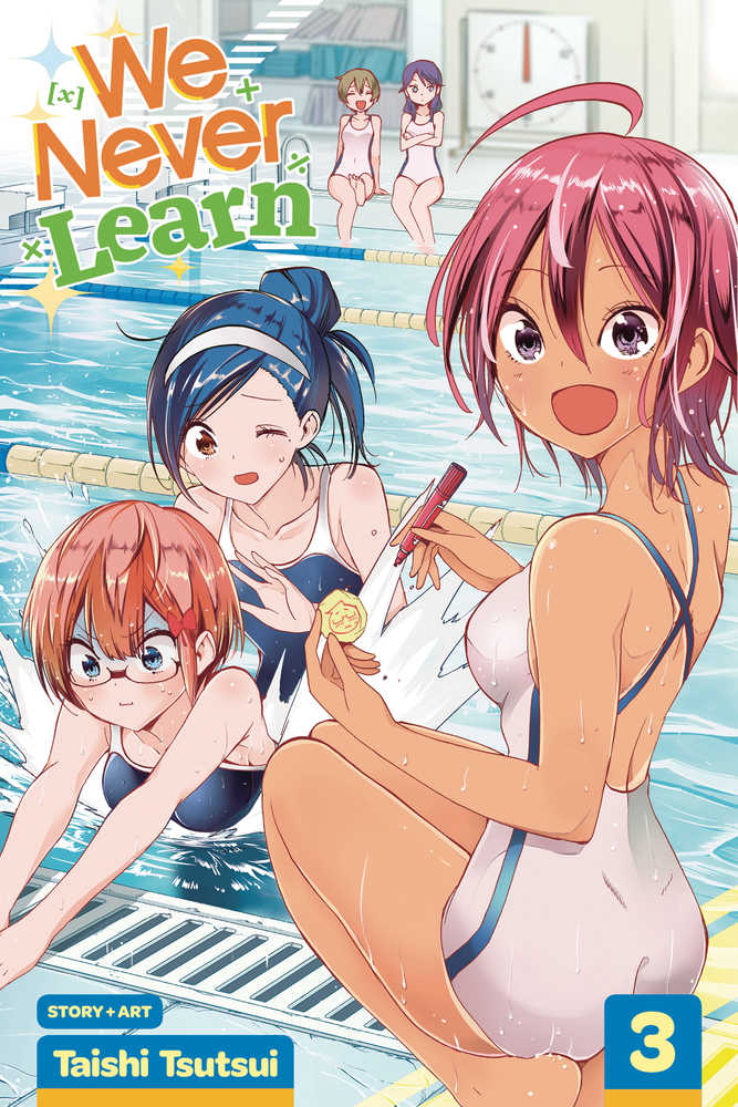 WE NEVER LEARN GN VOL 3 | Odin's Place