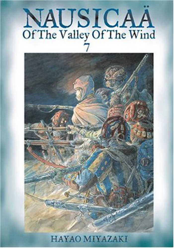 NAUSICAA VALLEY WIND GN VOL 7 (CURR PTG) | Odin's Place