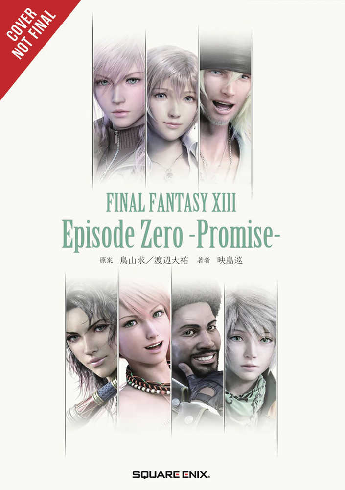 FINAL FANTASY VIII 8 EPISODE ZERO PROMISE NOVEL SC VOL 1 | Odin's Place