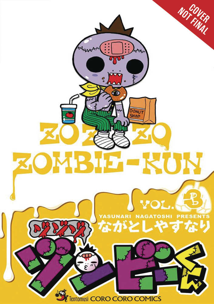 Zo Zo Zombie Graphic Novel Volume 03  | Odin's Place