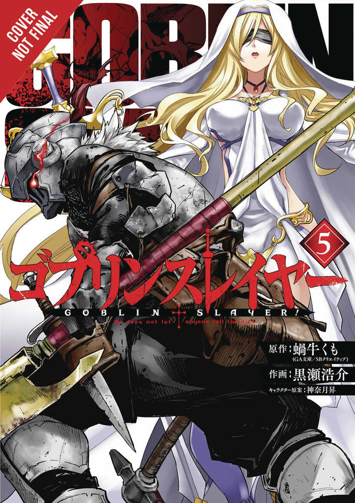 GOBLIN SLAYER GN VOL 5 | Odin's Place