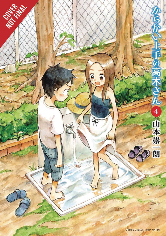 Teasing Master Takagi San Graphic Novel Volume 04 | Odin's Place