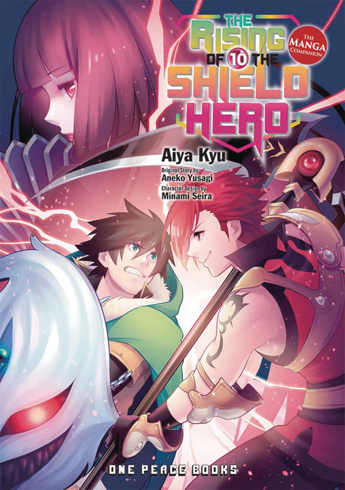 Rising Of The Shield Hero Graphic Novel Volume 10 | Odin's Place