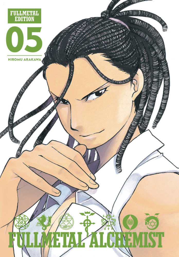 FULLMETAL ALCHEMIST FULLMETAL EDITION HC VOL 5 | Odin's Place