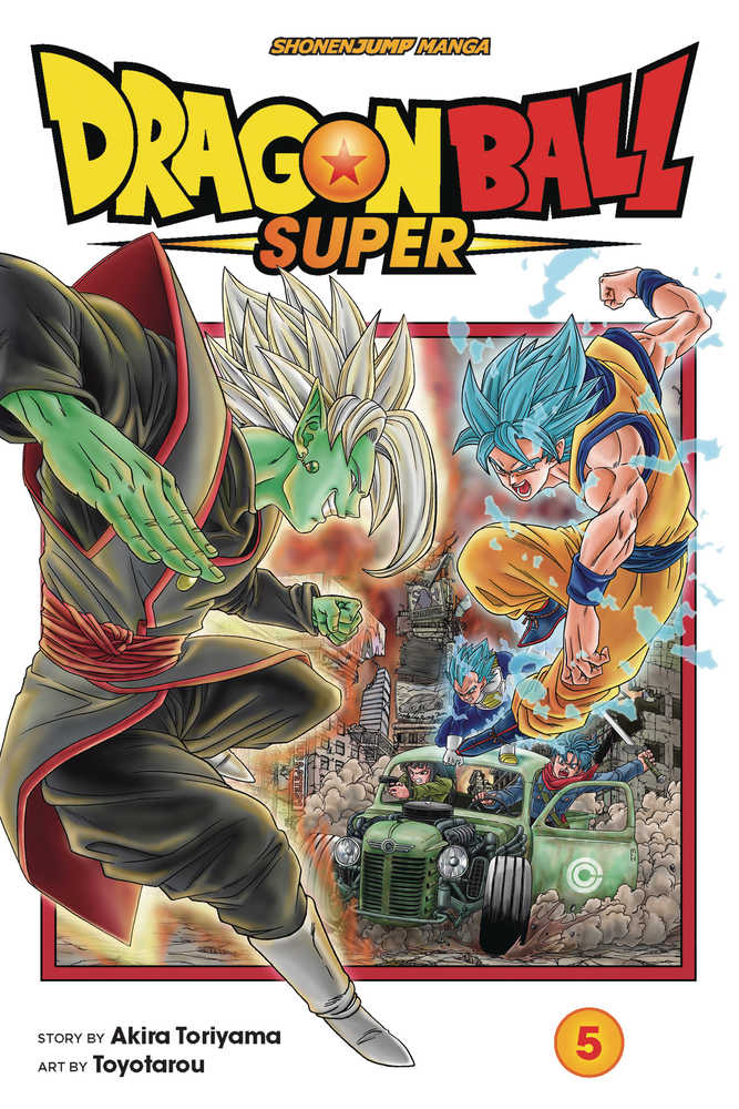 DRAGON BALL SUPER GN VOL 5 | Odin's Place