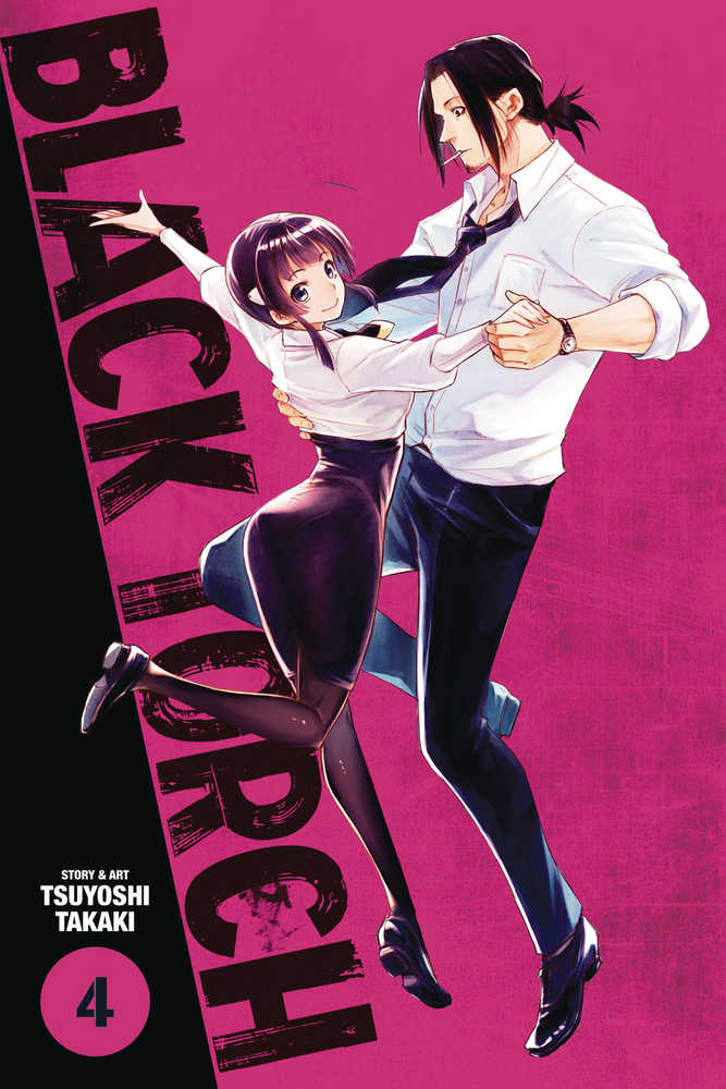 BLACK TORCH GN VOL 4 | Odin's Place