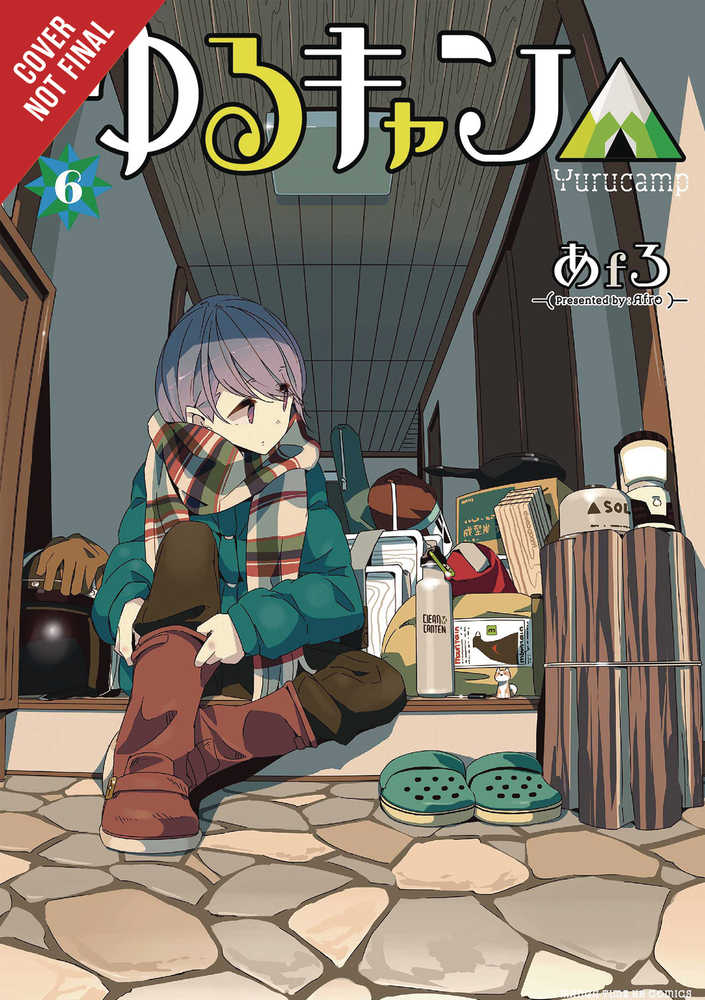 Laid Back Camp Volume 06 | Odin's Place