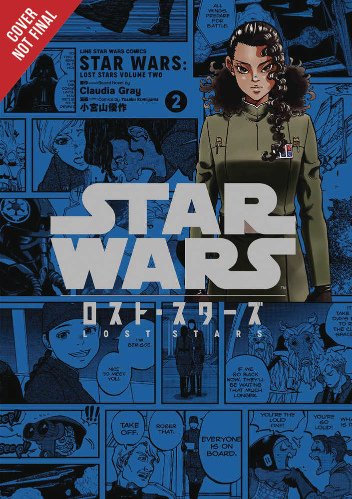 STAR WARS LOST STARS GN VOL 2 MANGA | Odin's Place