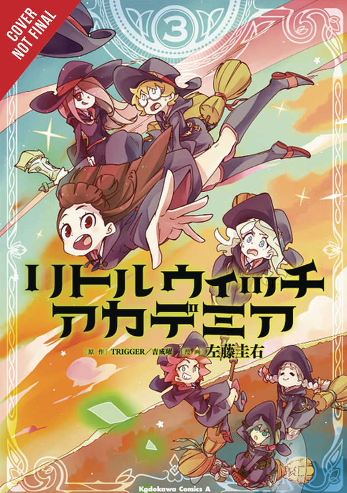 LITTLE WITCH ACADEMIA GN VOL 3 | Odin's Place