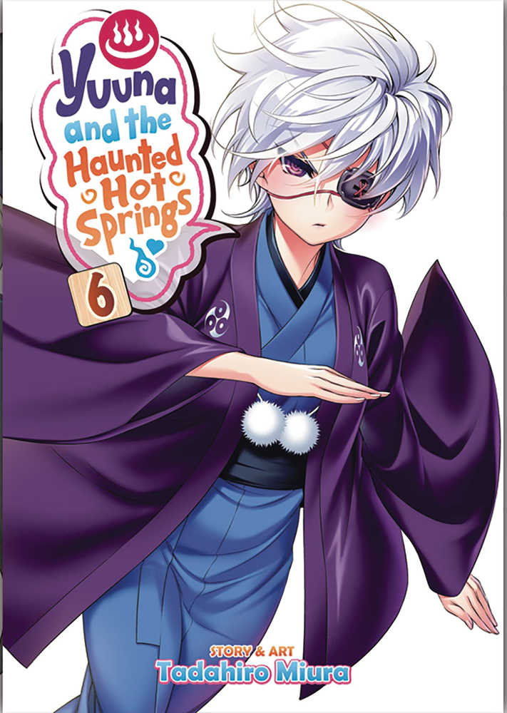 YUUNA & HAUNTED HOT SPRINGS GN VOL 6 | Odin's Place