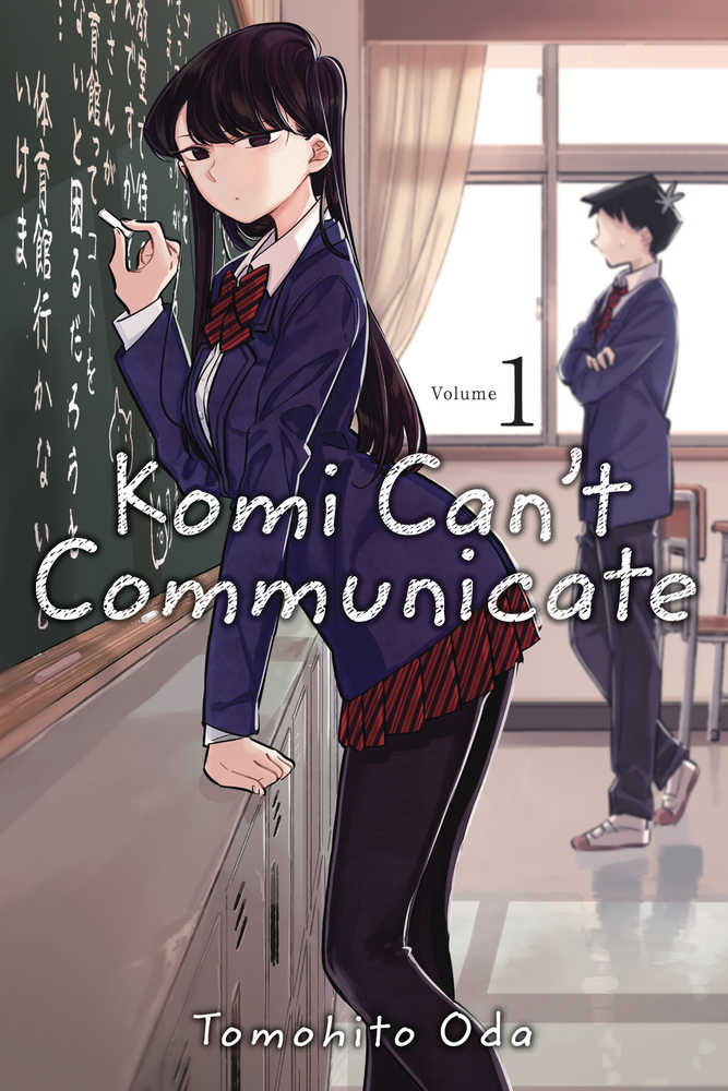 Komi Cant Communicate Graphic Novel Volume 01 | Odin's Place