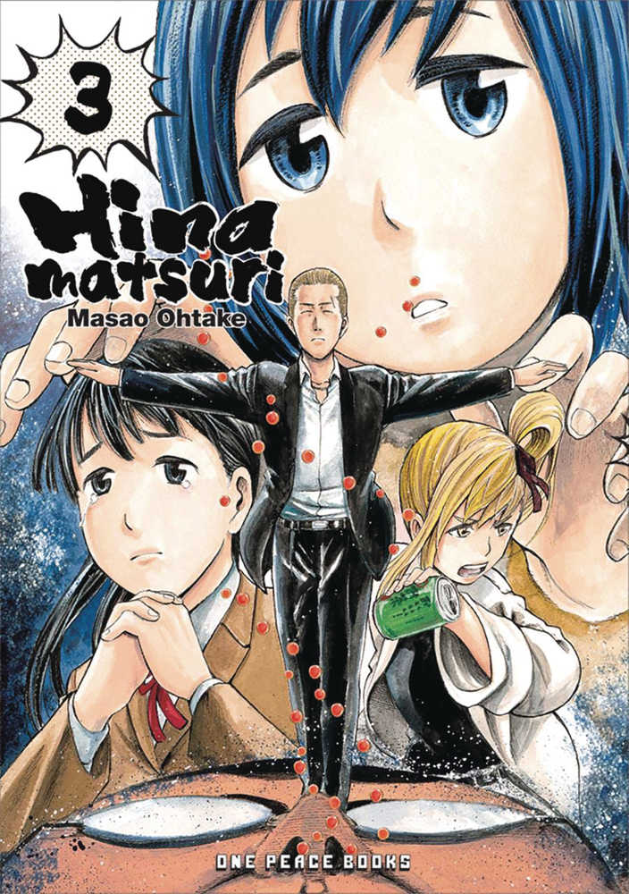 HINAMATSURI GN VOL 3 | Odin's Place