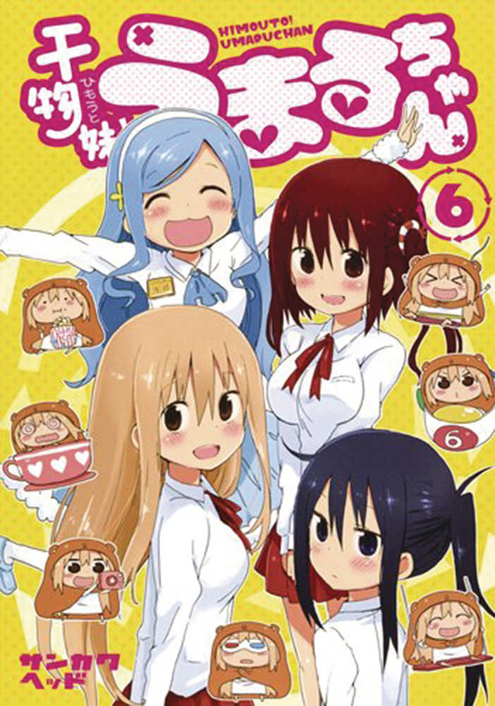 Himouto Umari Chan Graphic Novel Volume 06  | Odin's Place