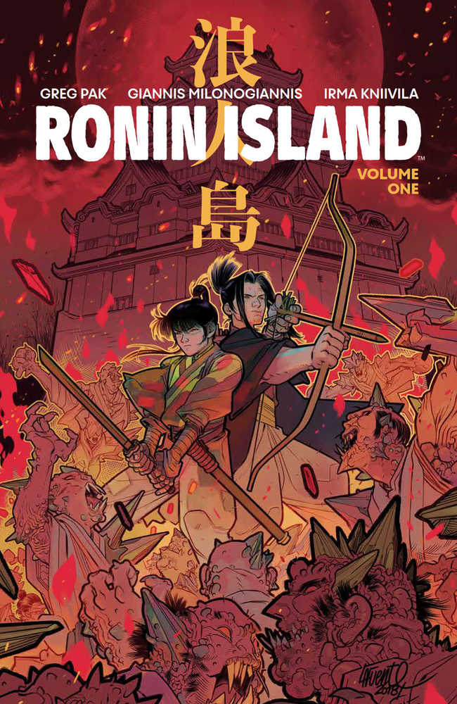 RONIN ISLAND TP VOL 1 PX DISCOVER NOW ED | Odin's Place
