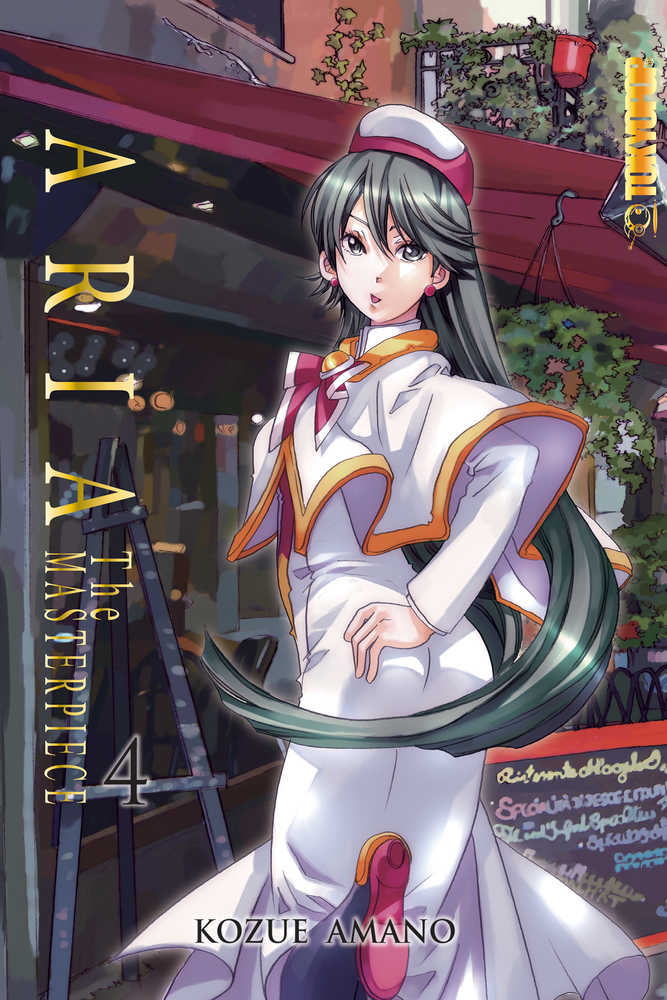ARIA MANGA MASTERPIECE OMNIBUS GN VOL 4 | Odin's Place