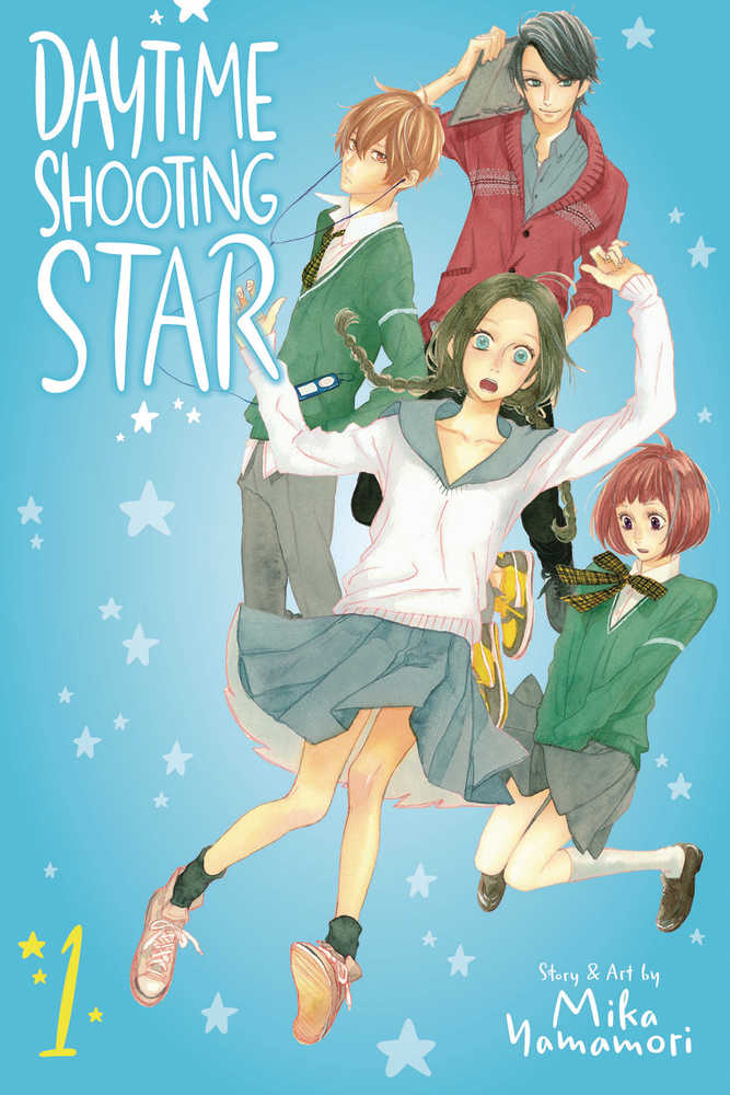 DAYTIME SHOOTING STAR GN VOL 1 | Odin's Place