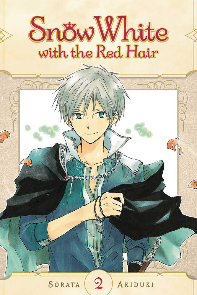 SNOW WHITE WITH RED HAIR GN VOL 2 | Odin's Place